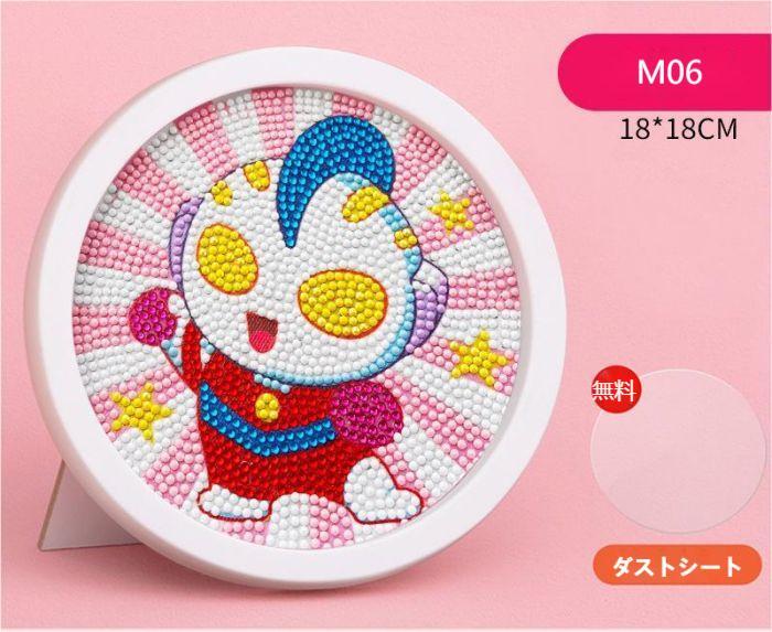 ダイヤモンドアート キット ディズニー ステラルー キャラクター