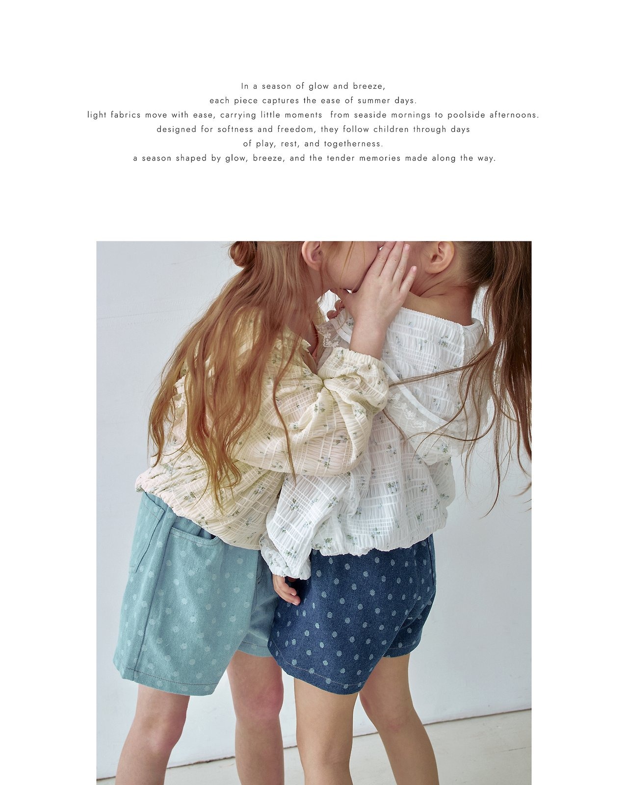 [ROSETTE] Soda Pants / [호제트] 소다팬츠
