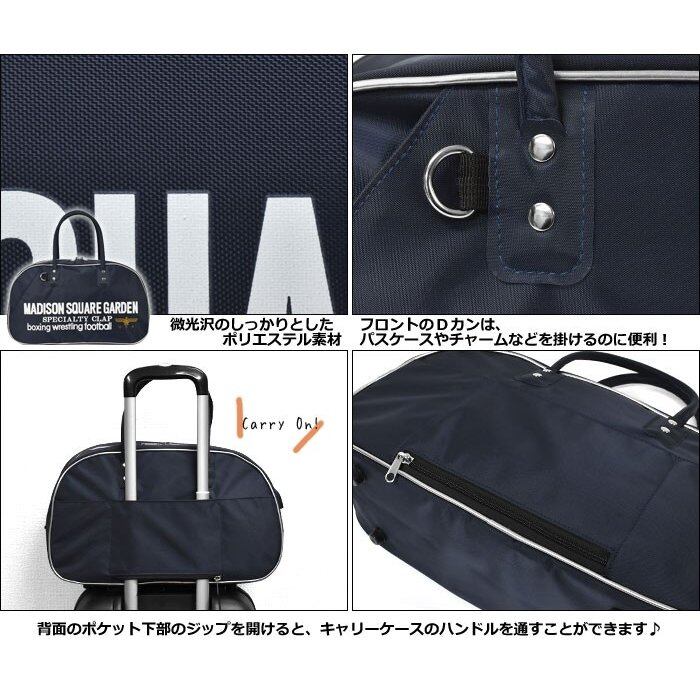 美品」MaxxNewYork キャリーケース ボストンバッグ デザイナー