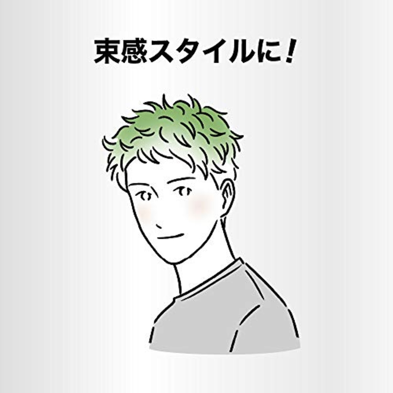 ケープ フォーアクティブ メン クリアシトラスの香り 165g 165グラム (x 1)