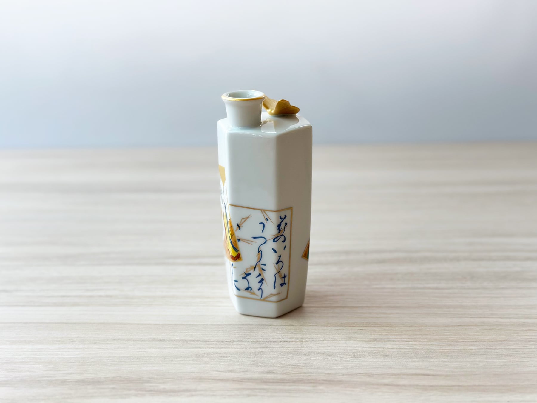 BASE限定】サウンド徳利 かるた絵 百人一首 * 贈り物 日本酒 乾杯 