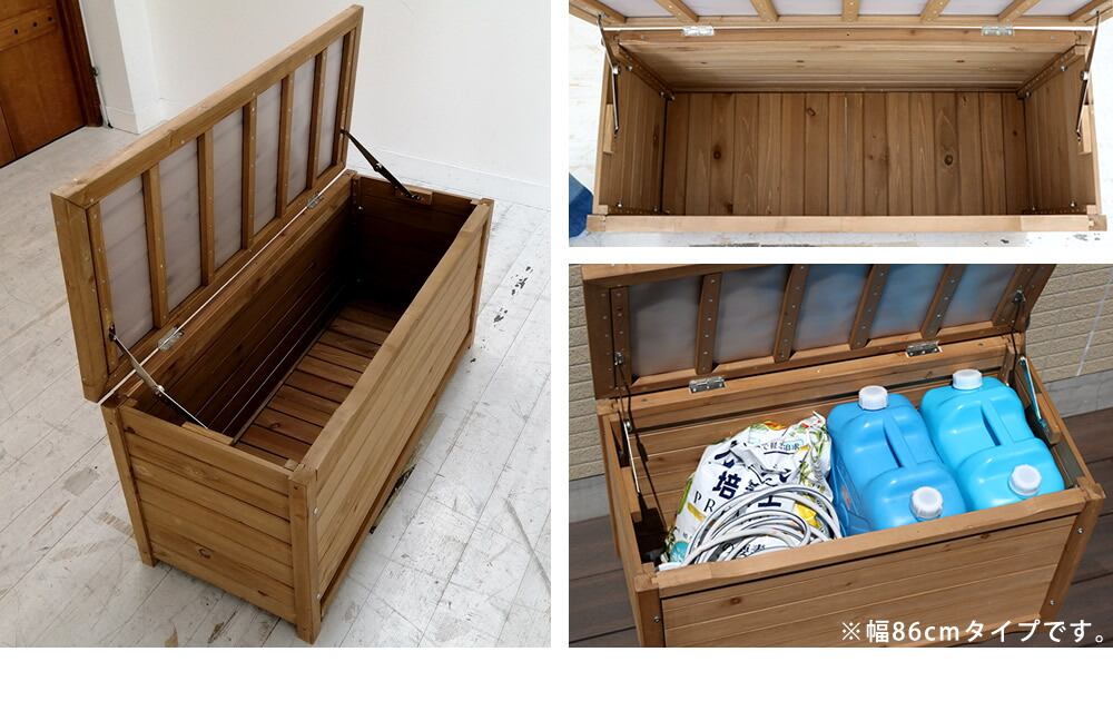 木製 ボックス ベンチ 収納 おしゃれ ガーデニング 天然木製 L 幅106