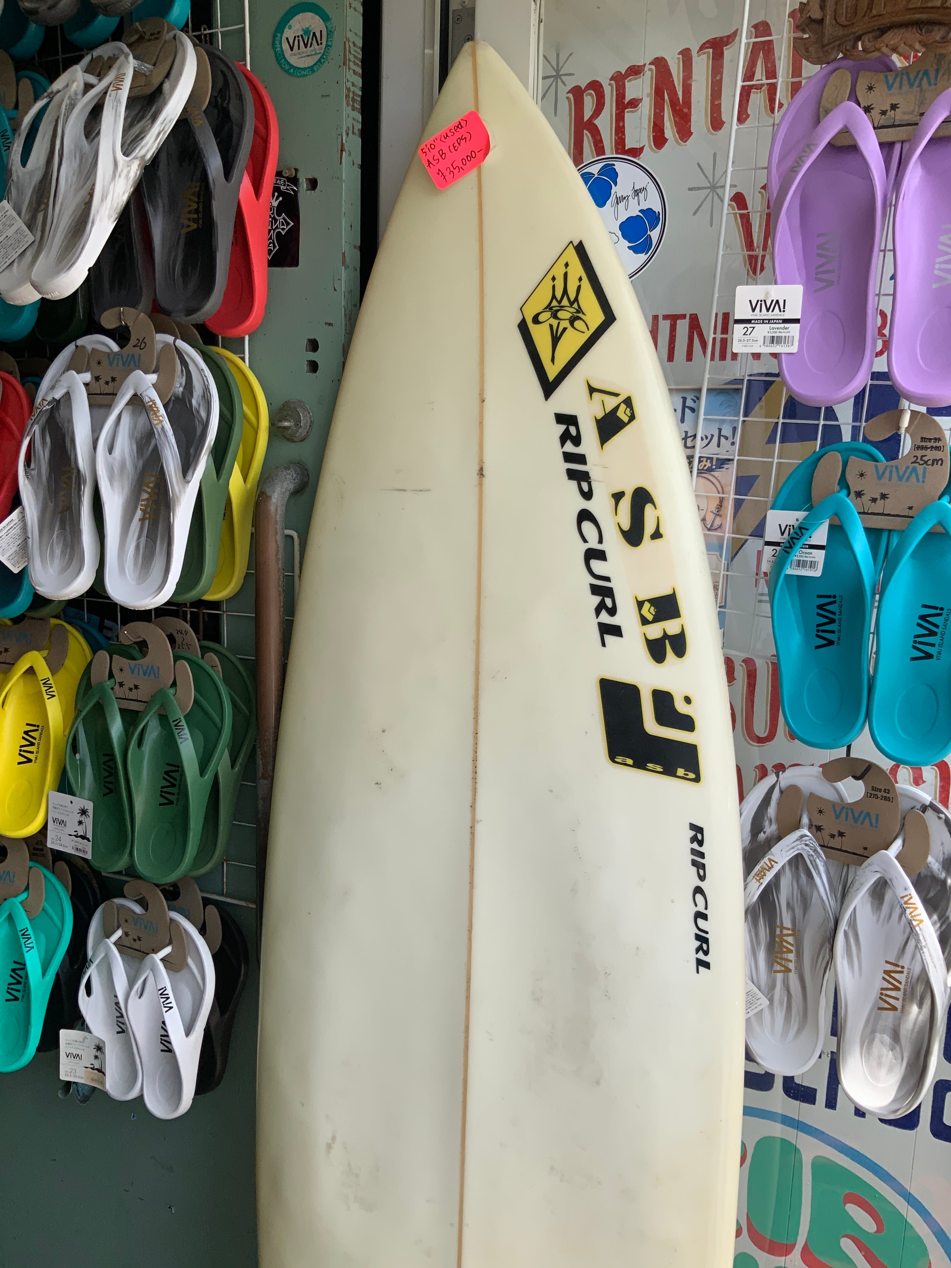 新品！未使用！サーフィンを楽しむ為のボード！RIP CURL SURFBOARD 
