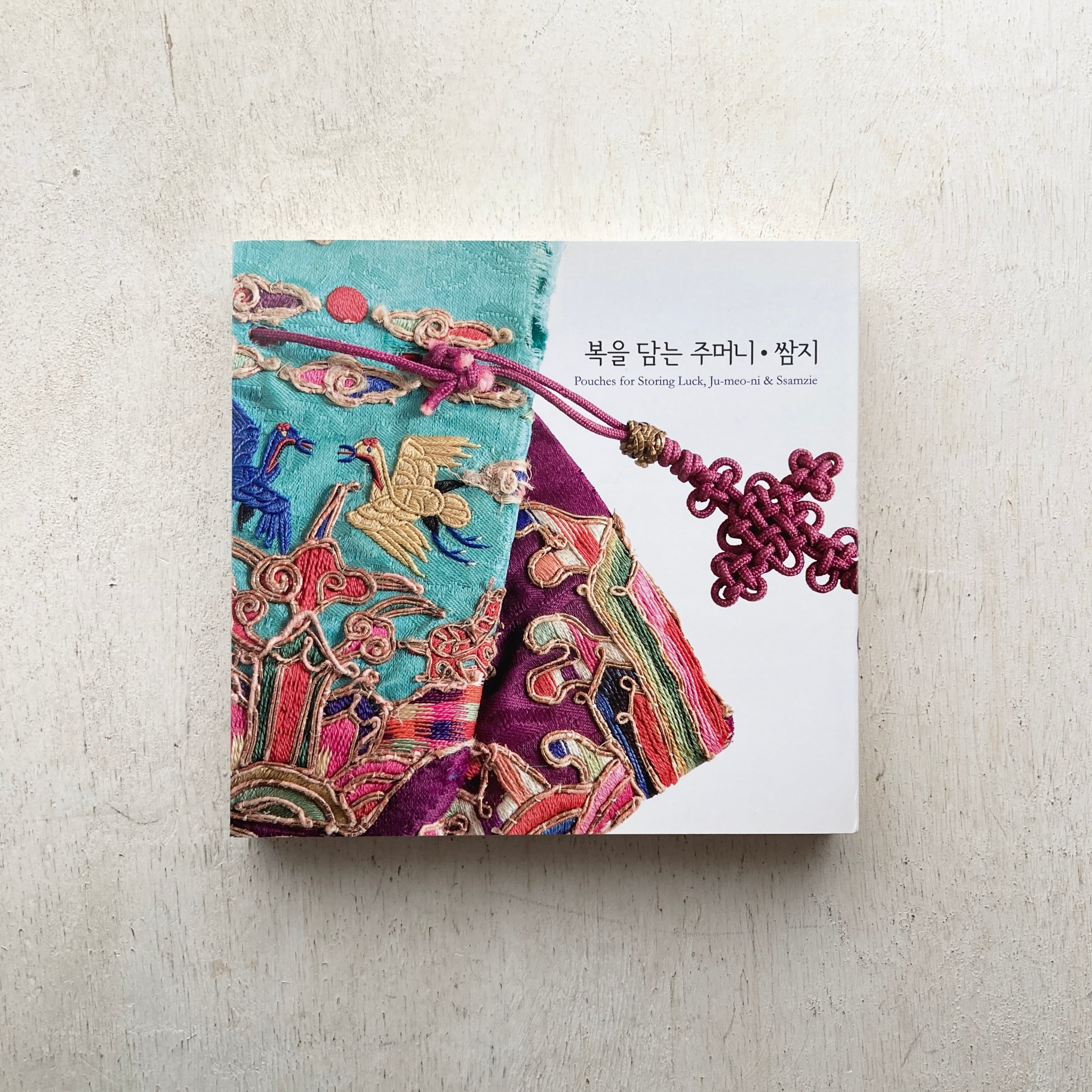 刺繍 | folklora
