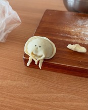 전용