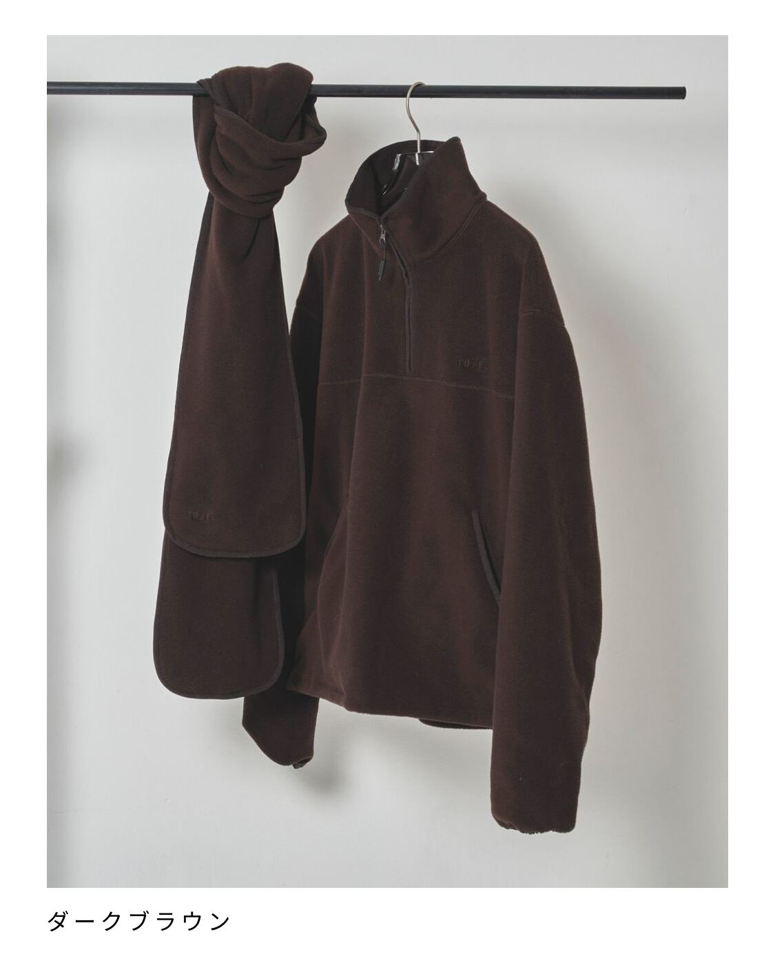 TODAYFUL Halfzip Fleece Pullover | Loveliest
