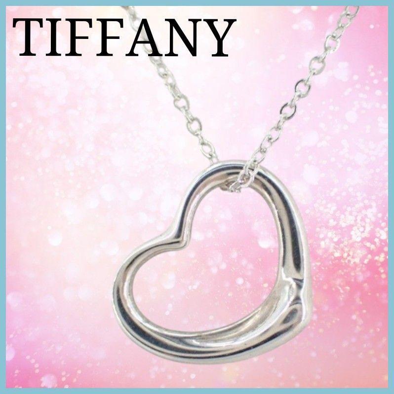 美品TIFFANY ティファニー オープンハート ネックレス シルバー ロゴ