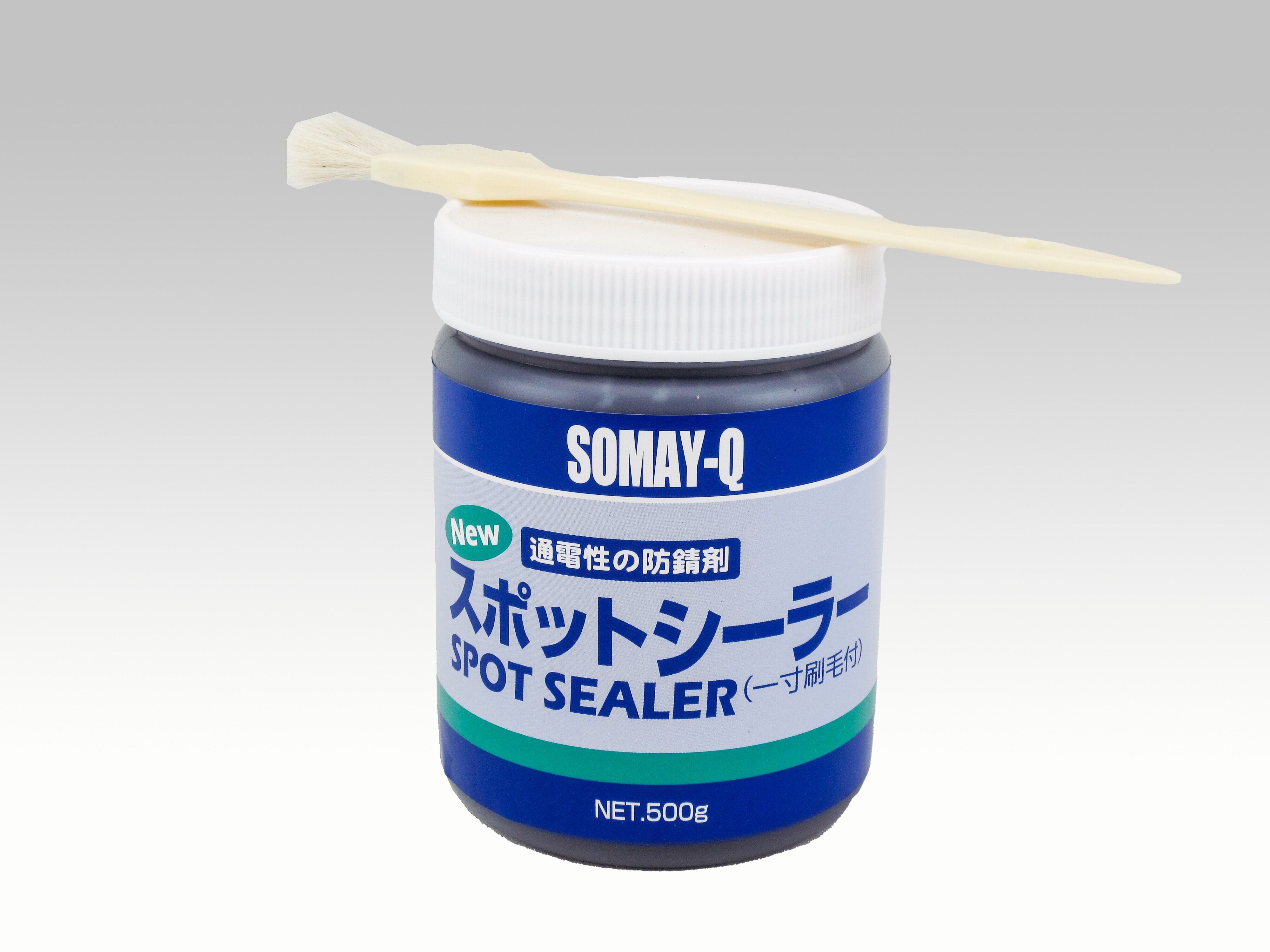 散水・水栓・水周り SRL / P-WATERING CAN SRL P-WATERING CAN 散水