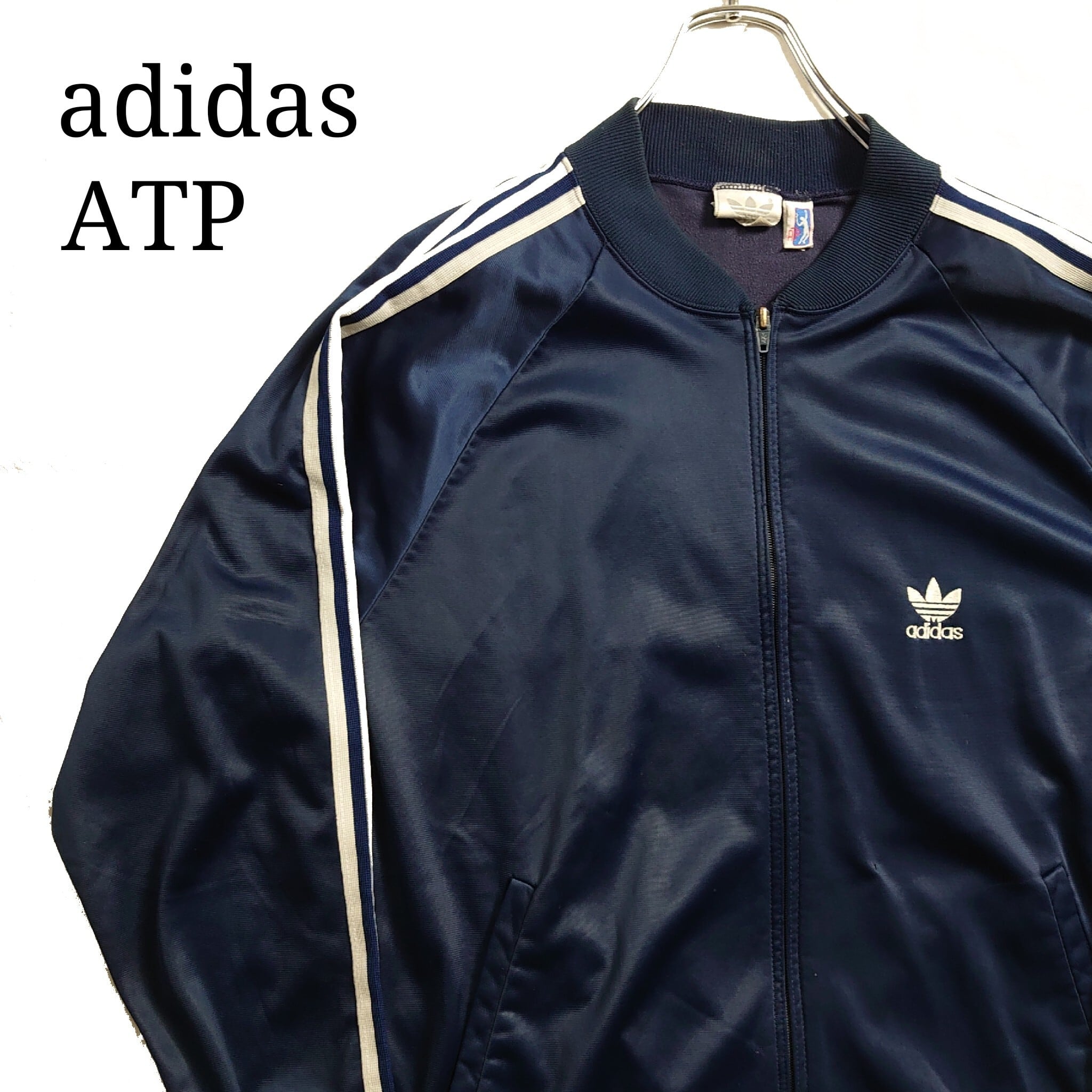 80s】adidas アディダス ATP トラックジャケット ネイビー