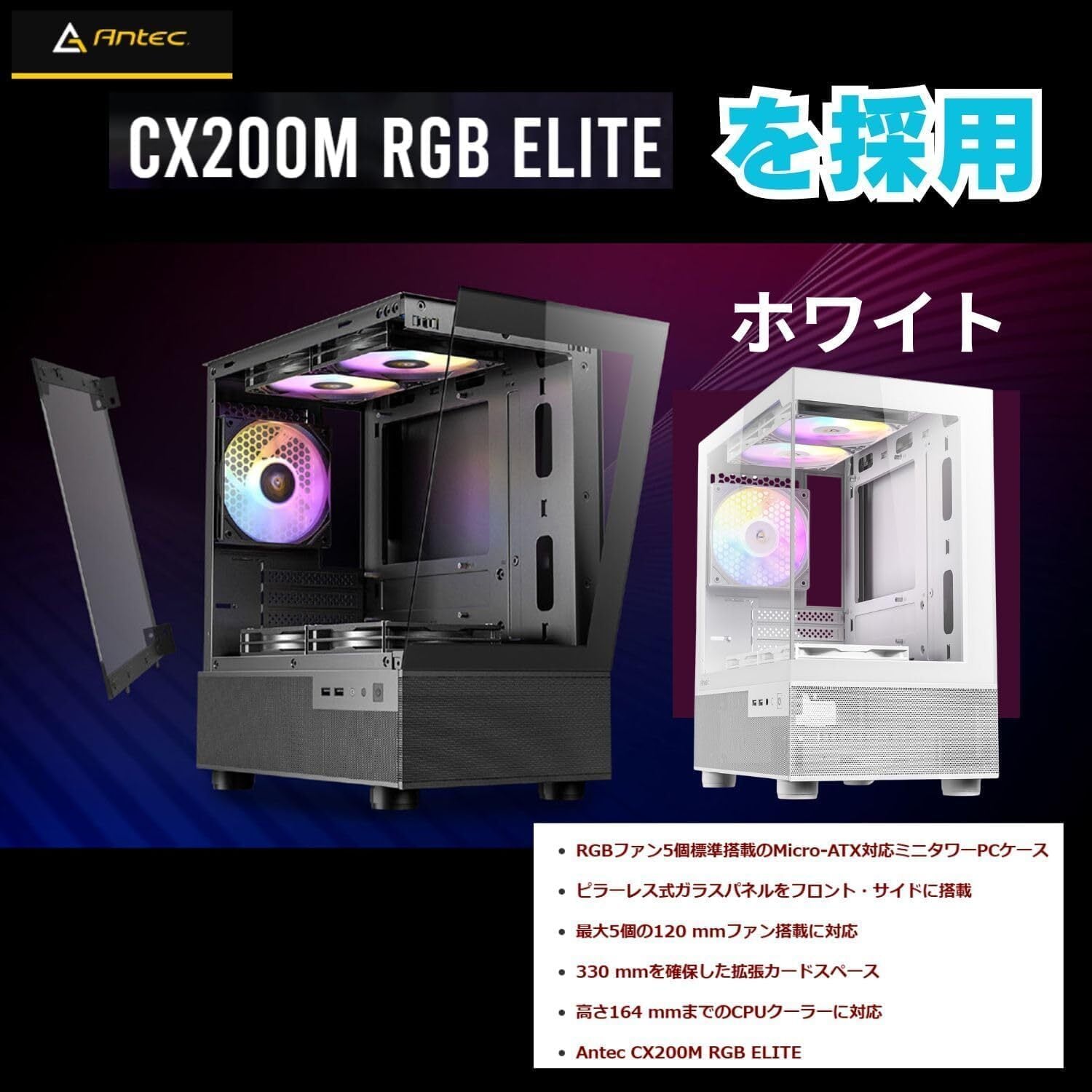 整備済み品】G-storm ゲーミングPC Corei7 12世代 - Core i7-12700F
