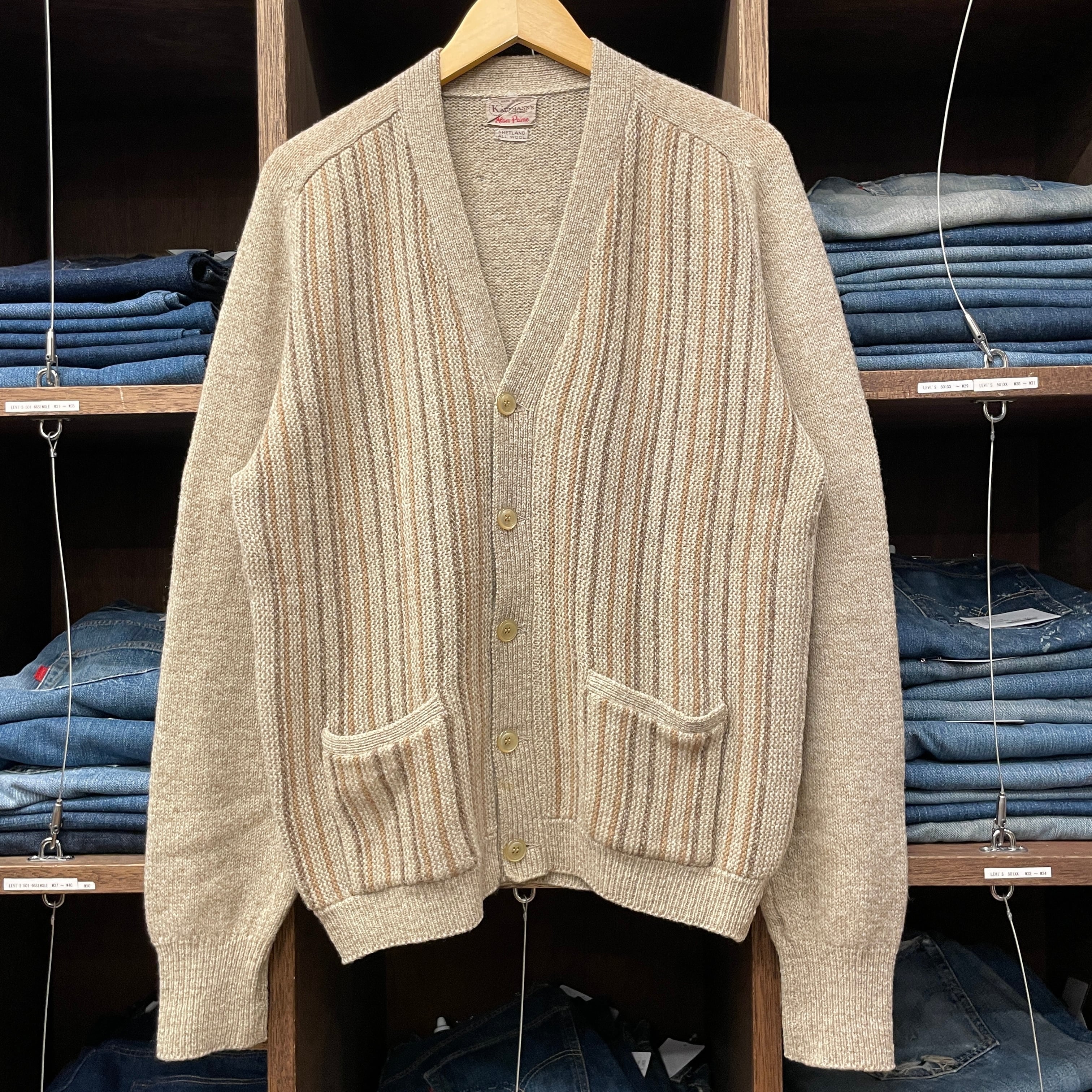 ①1960'S ALAN PAINE SHETLAND WOOL CARDIGAN | safarionline