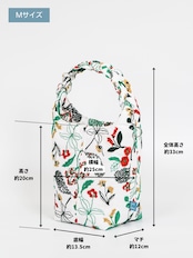 【muuc × ヌノニシタイ】筆記帳刺繍 三つ編みバッグ / ホワイト