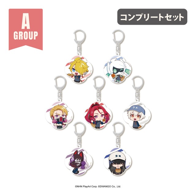 #コンパス 戦闘摂理解析システム × R Baker    トレーディングミニキャラアクリルキーホルダー 【Aグループ】コンプリートセット