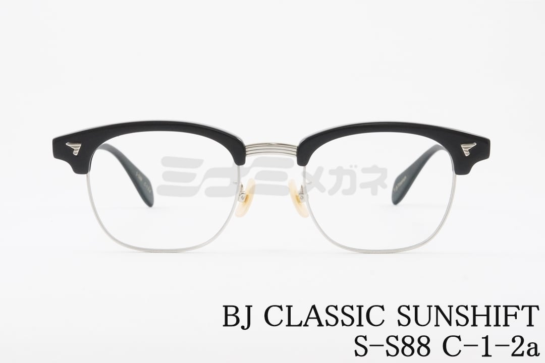 BJ CLASSIC【ビージェークラシック】眼鏡 サングラス-