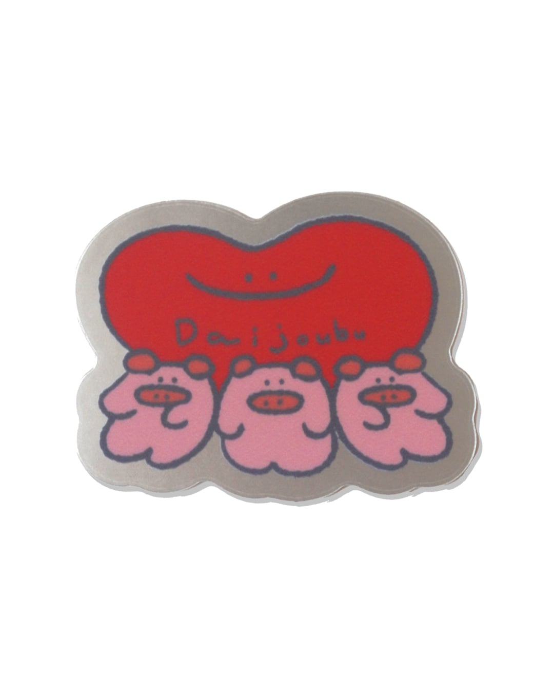 ★Daijyoubu-シルバーステッカー(MK-637)