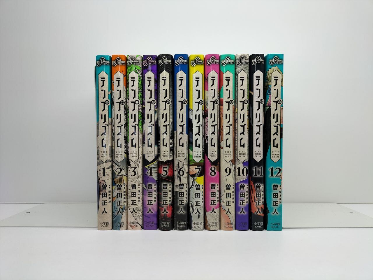 死神くん 全13巻完結セット(ジャンプコミックス) [マーケットプレイス コミックセット] 死神くん 全13巻完結セット(ジャンプコミックス) [マーケット