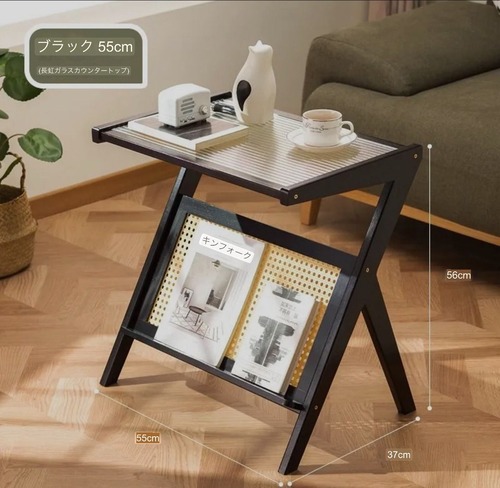 サイドテーブル 竹製 雑誌ラック付き リビングルーム 寝室