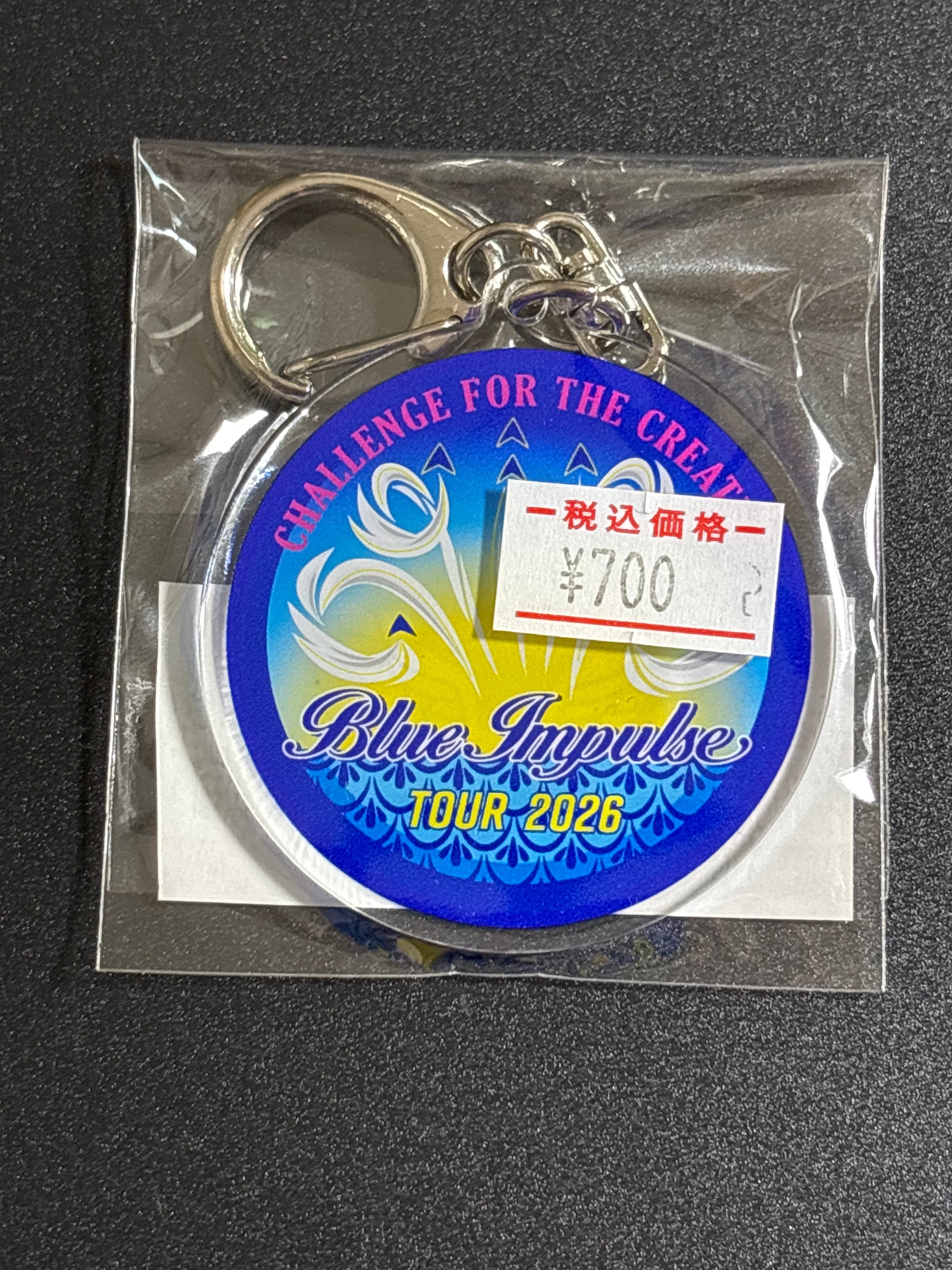 ブルーインパルス 2026ツアーアクリルキーホルダー ダブルロールバック