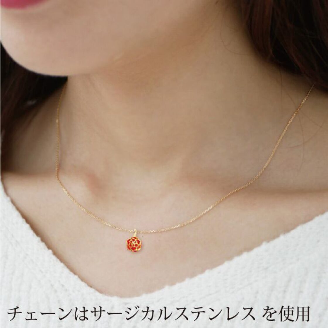 ネックレス バタフライ チャーム スワロフスキー バラ ローズ 