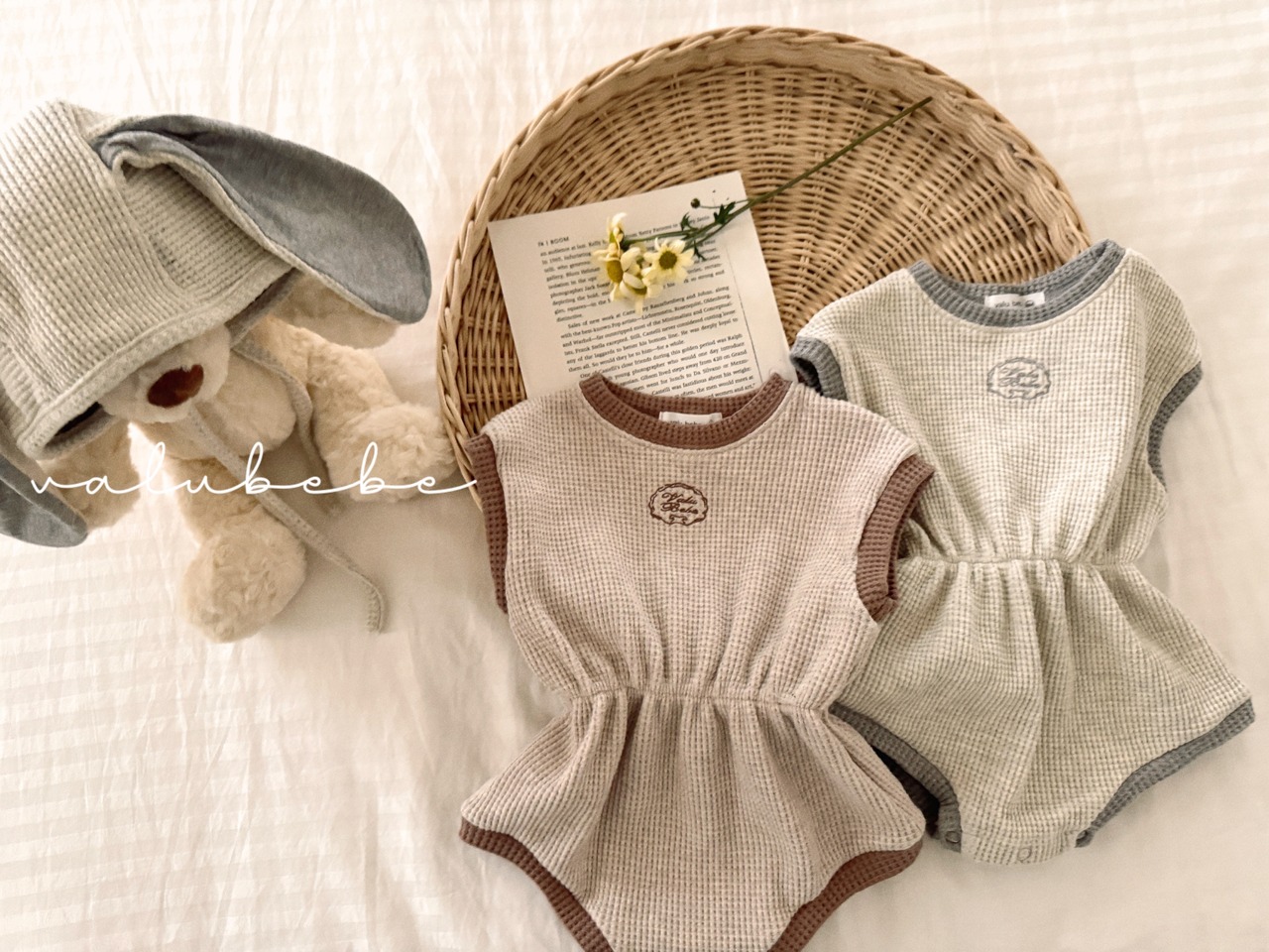 Valubebe 26/AP (Baby) Croffle Color-Block Suit