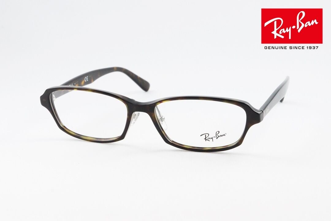 Ray-Ban メガネ RX5385D 2000 スクエア RB5385D レイバン 正規品