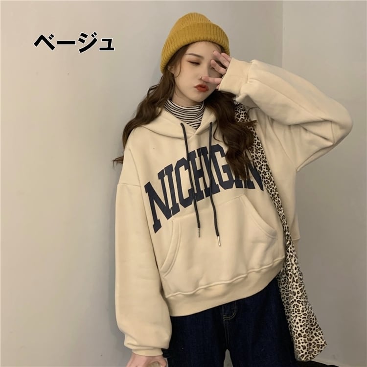 色とサイズが選択可) トップス パーカー フード付き ミディアム丈