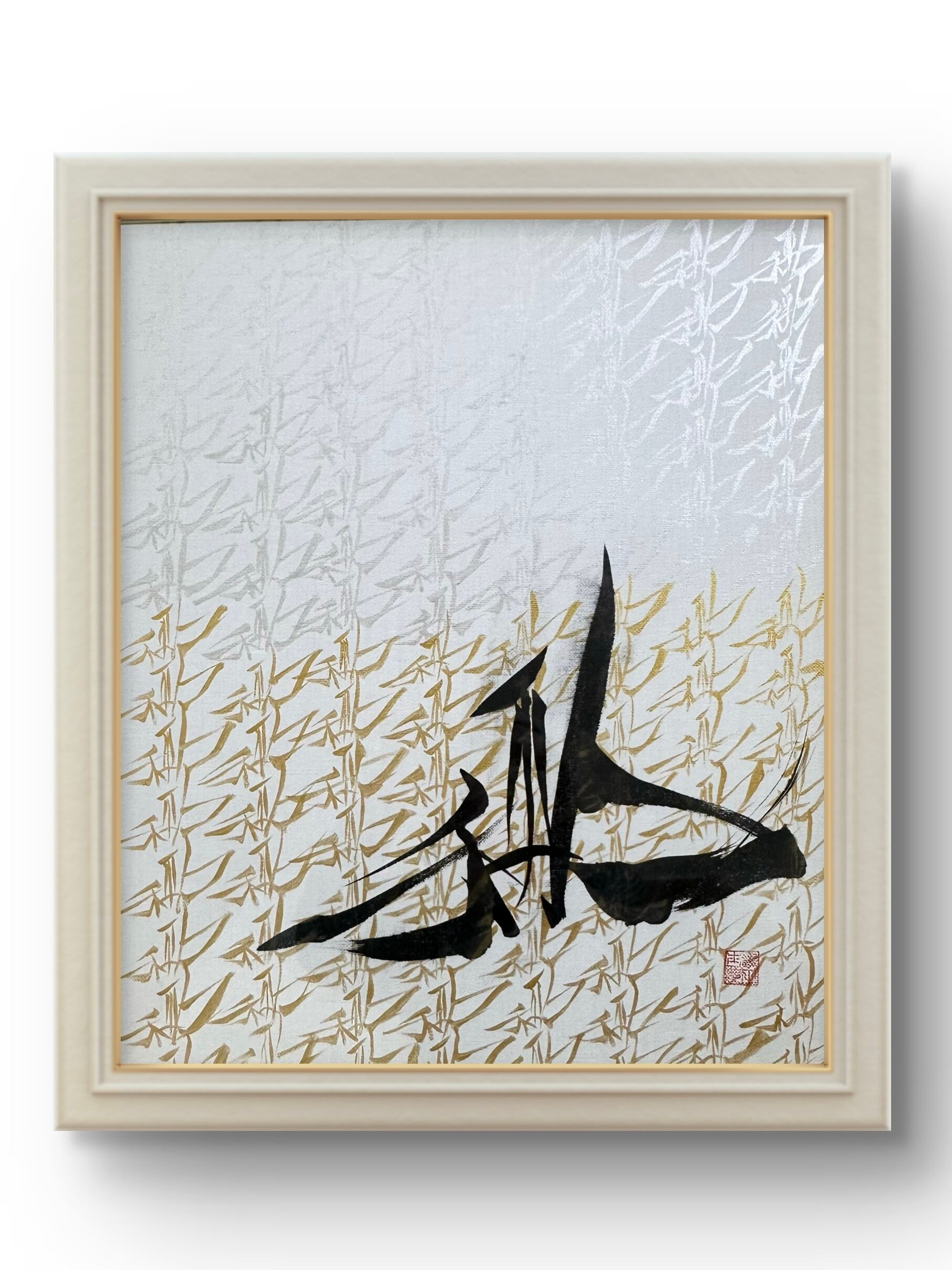 宝石画・山梨美術工芸品・天然石保証・夫婦鶴・松 宝石画・山梨美術工芸品・天然石保証・夫婦鶴・松・No.200708-075