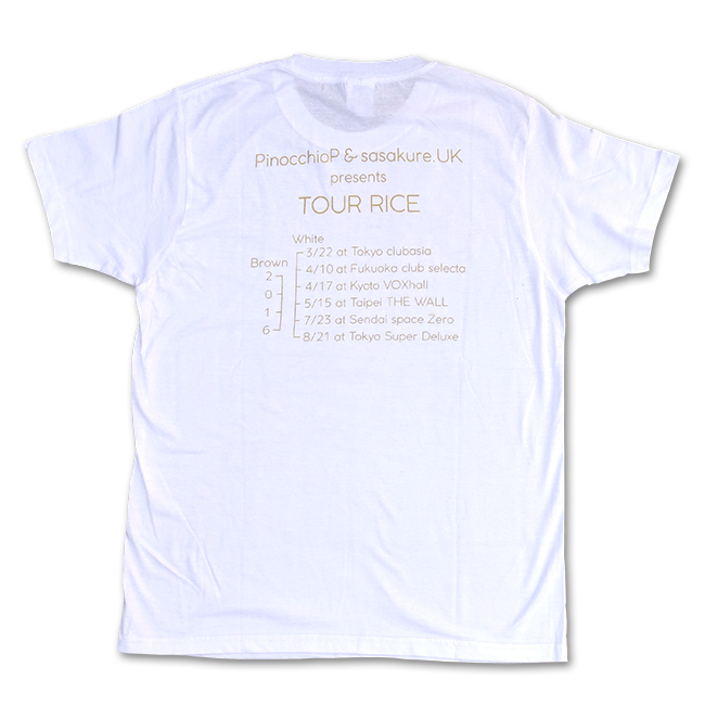 ピノキオピー&sasakure.UK ゴールデンおかわりTシャツ - 画像2