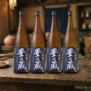 常圧豊永蔵 有機オーガニック 米焼酎 35度 TWSC2024 最高金賞受賞1800ml 4本お得セット
