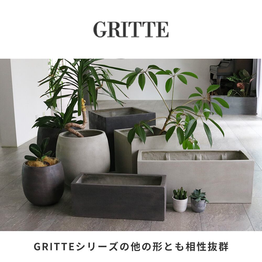 プランター 鉢 植木鉢 大型 おしゃれ ガーデン プランター