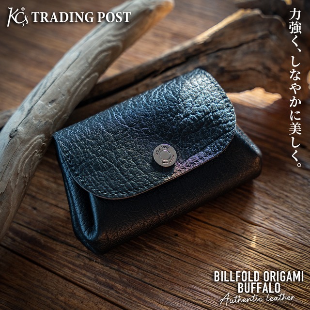 ビルフォールド ORIGAMI バッファロー