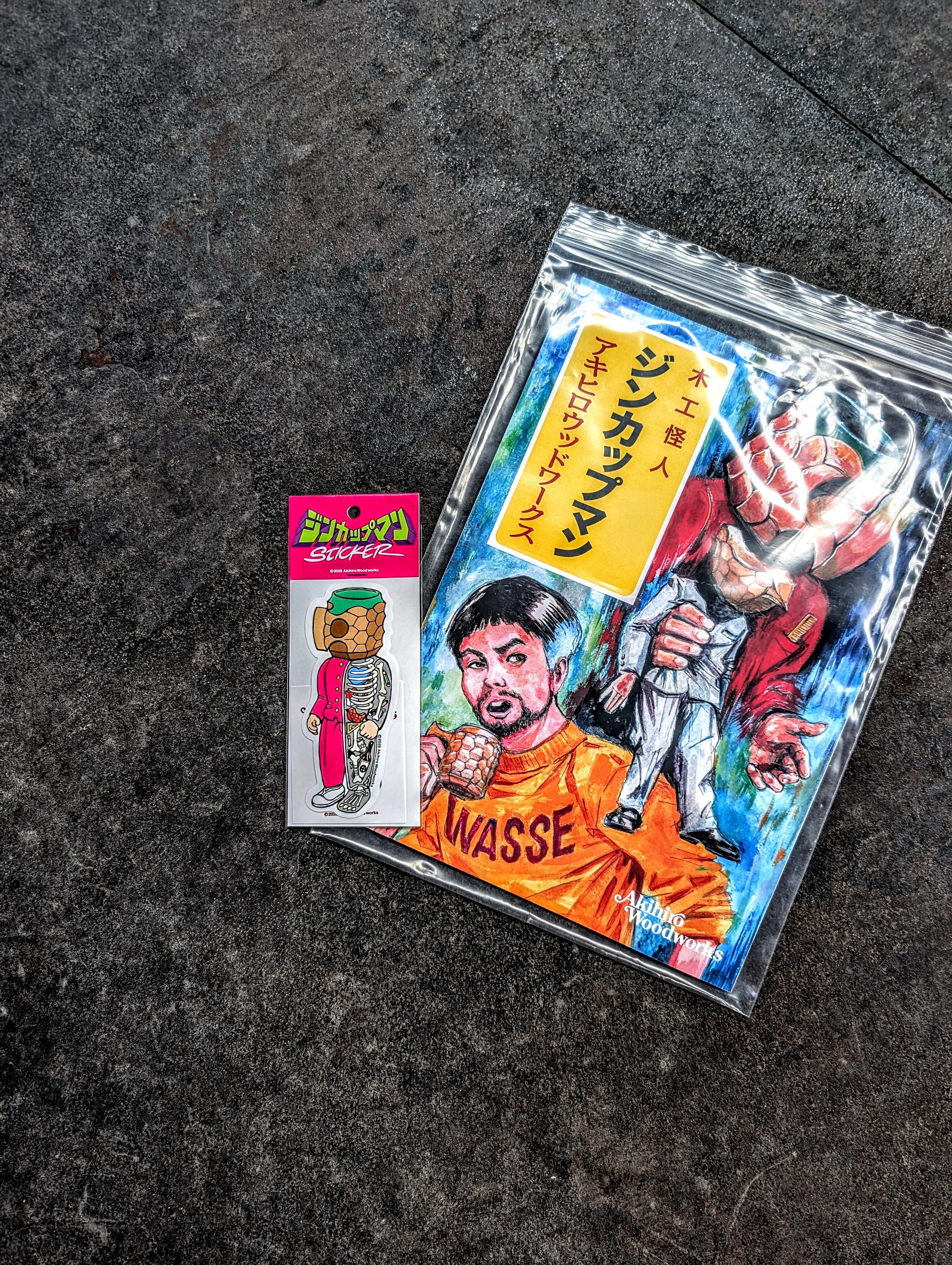 書籍【木工怪人ジンカップマン】全52P GOCCODO×Akihiro Woodworks
