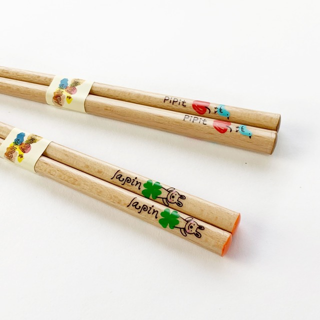 箸　「ピピ・ラパン　子供用お箸」　天然木　日本製　食洗器対応