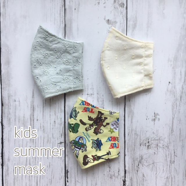 幼児用 メッシュ生地を使った涼しい夏マスク Teketeke Baby
