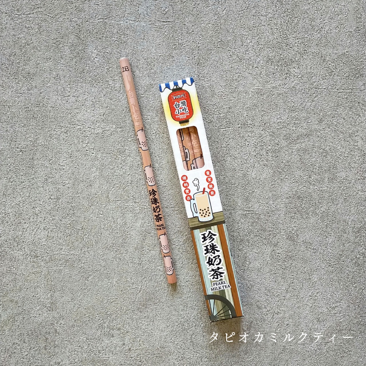 利百代（LIBERTY）台湾小吃鉛筆（6本入り）