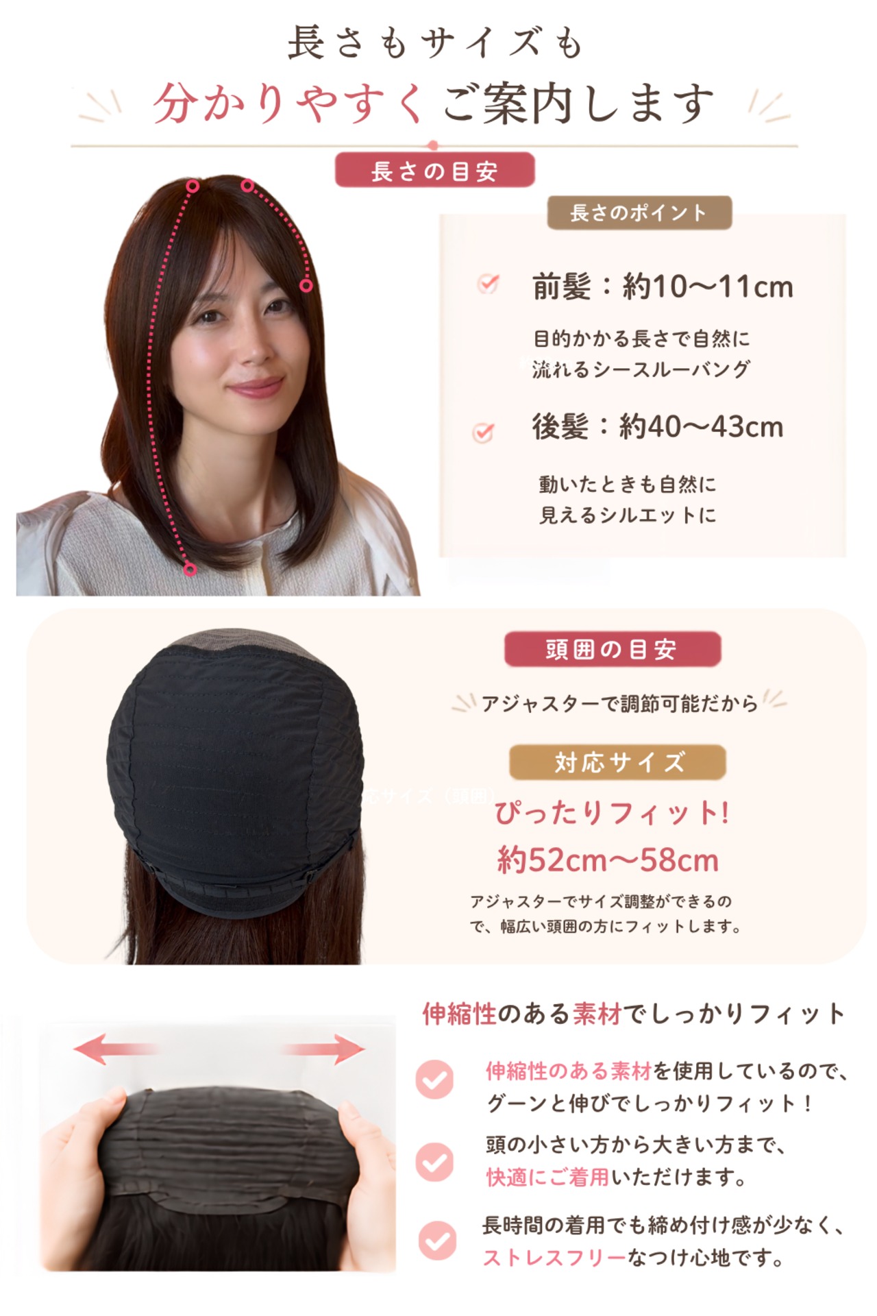 商品名【ソレイユ】人毛フルウィッグ