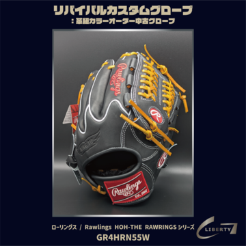 未使用品　AG 特殊重心グローブ　投手特化　日本製 AG 投手特化型 特殊重心グローブ T018 硬式 投手用 | PLAYERZ