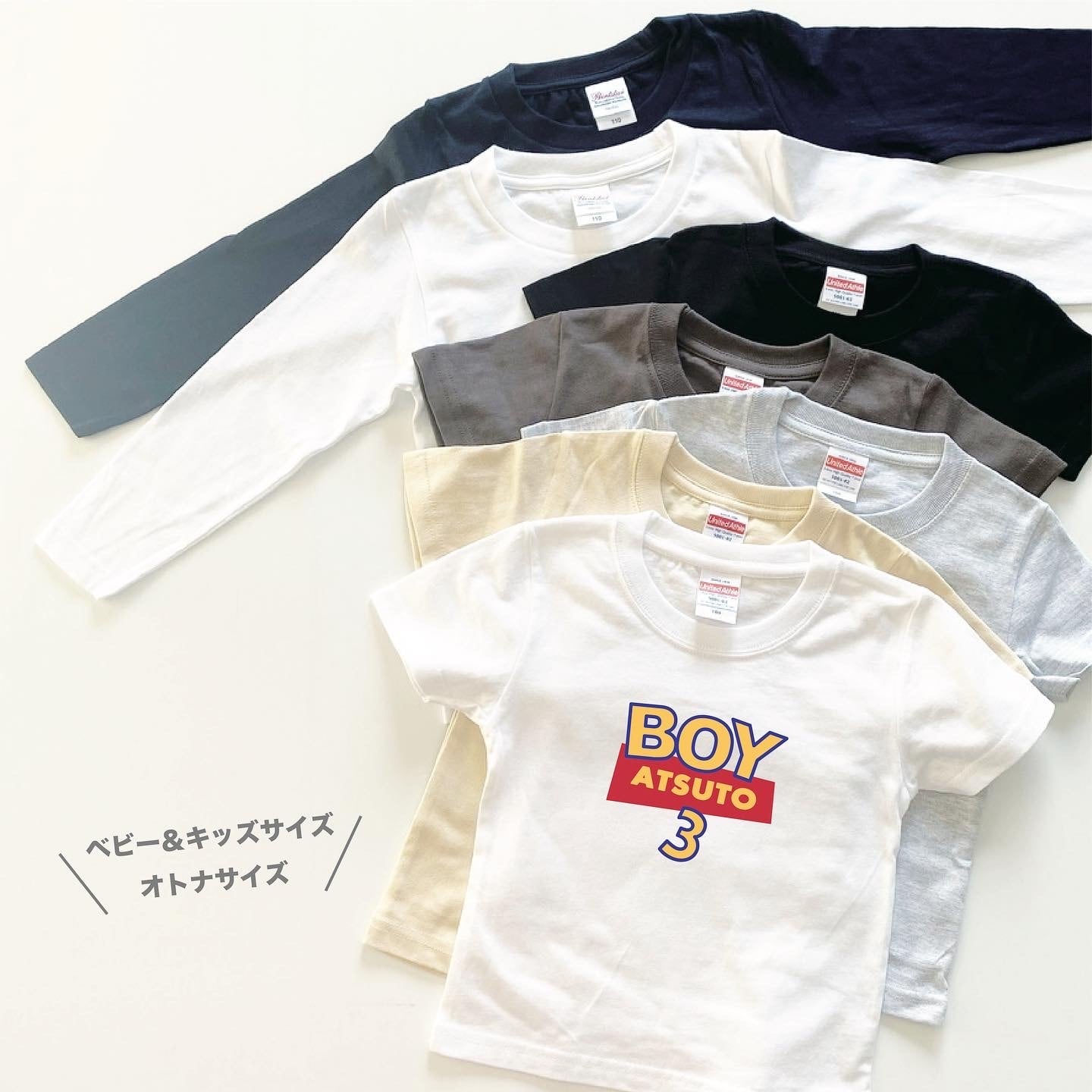 ストーリー☆Tシャツ.長袖. ロンパース☆名入れ☆誕生日やプレゼントに