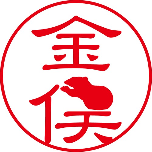 金俣 - フォーマル（商品コード：06072）