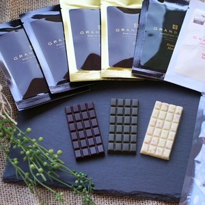 ミニサイズチョコレート セレクションアソート ７枚セット