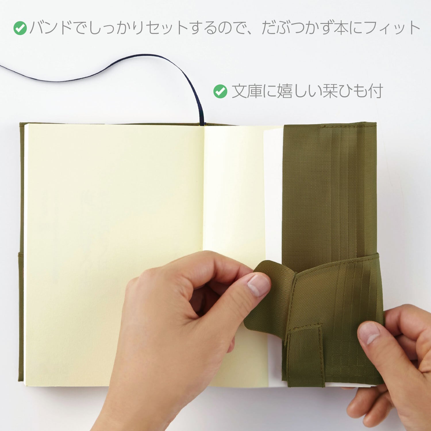 フリーサ FR-20｜お手頃価格な「アマネカ」の2ndブランド | JECOL