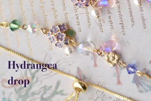 紫陽花ドロップのブレスレット