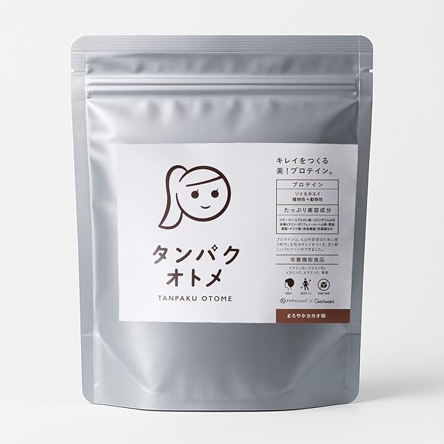 羊膜酵素「ダイヤモンド11」 | Pay ID 羊膜酵素「ダイヤモンド11」 | Pay ID