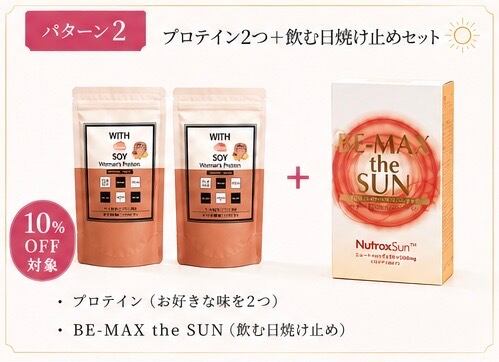 ラベルヴィスキンクリアセラム［白玉ピール］ 30ml | PAY ID