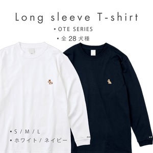 【OTE SERIES】 長袖Tシャツ