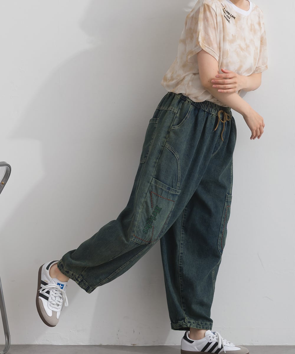 D262154 ポケット刺繍デニムパンツ / Pocket Embroidered Denim Pants