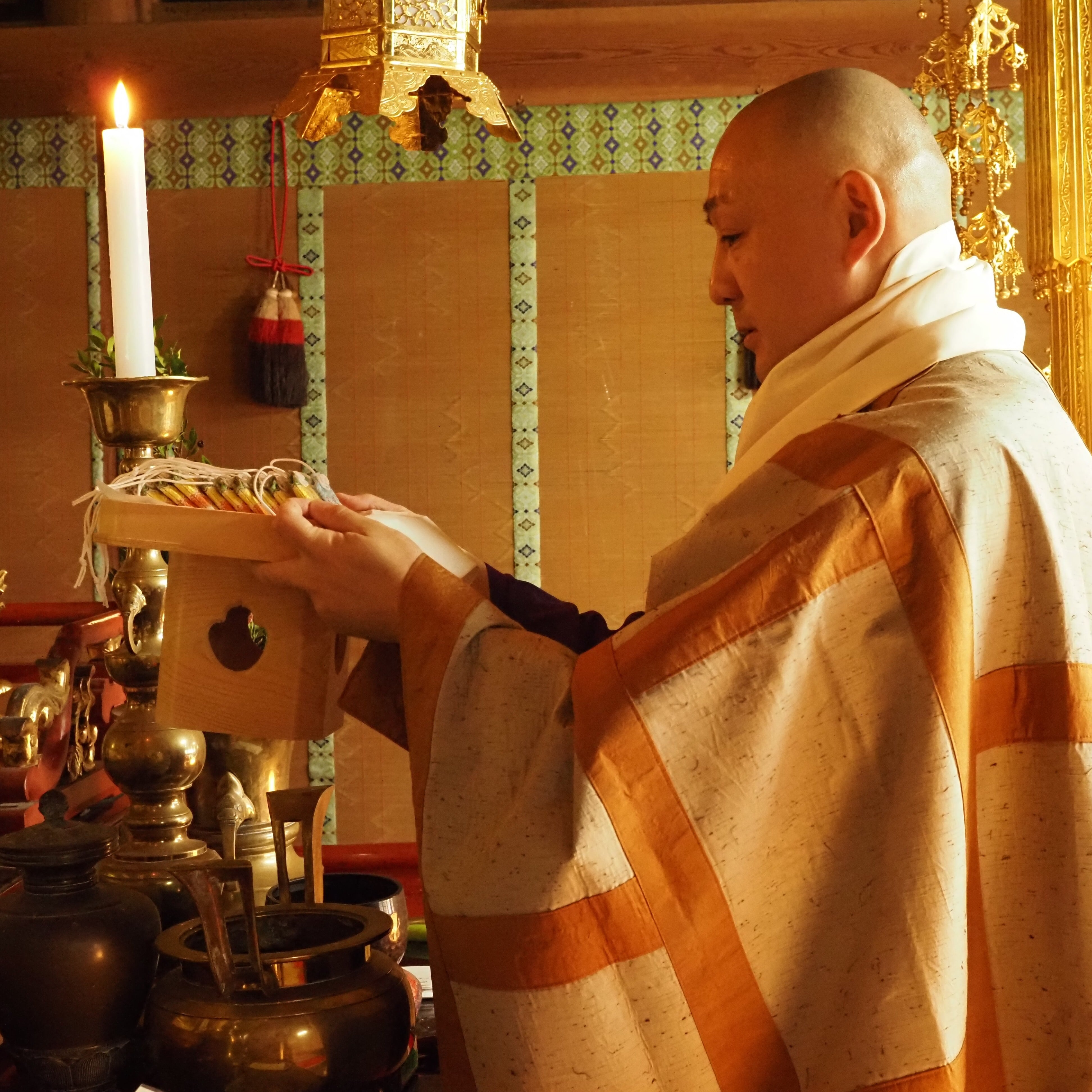 災厄消除】五色の厄除御守 | 天王山 安楽寺