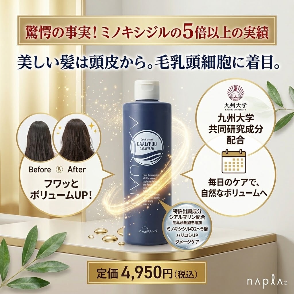 30%off]クレバー インテンシブ ケア マスク 30g 希望小売価格 ¥800 (税