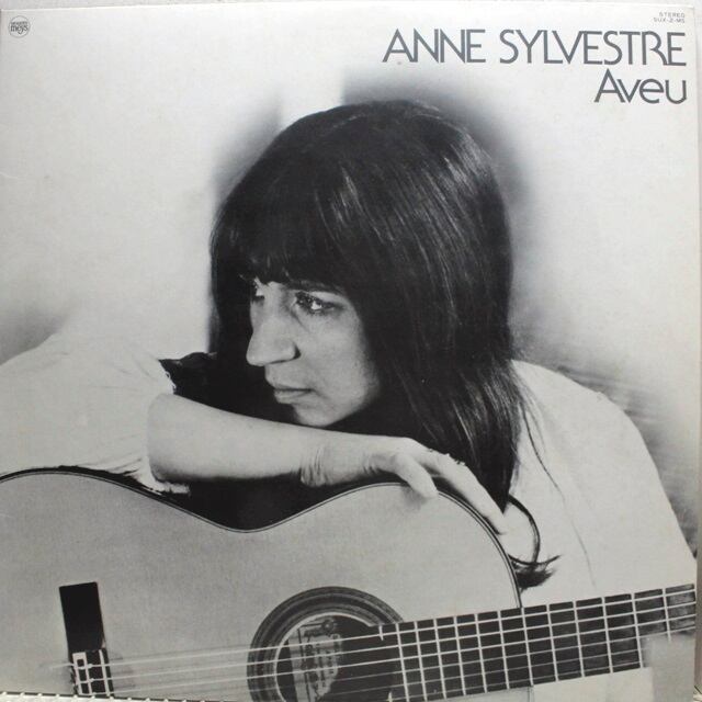 Anne Sylvestre / Aveu [SUX-2-MS] - 画像1