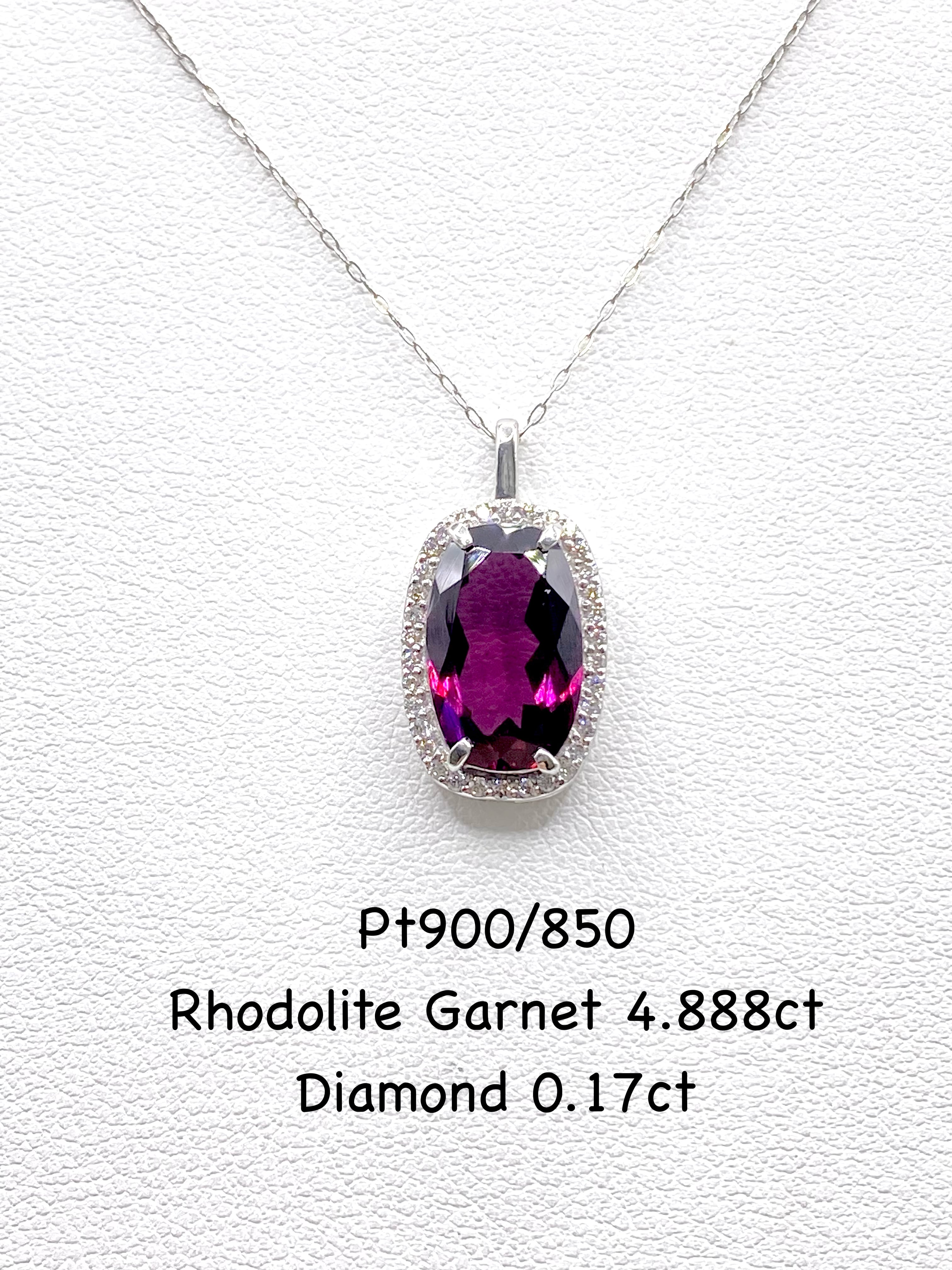 ロードライトガーネット 4.888ct / ダイヤモンド 計0.17ct Pt900/850